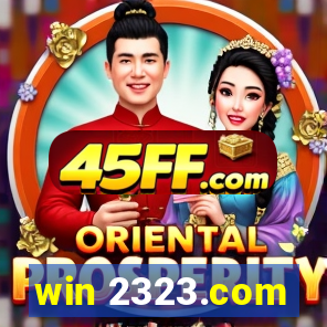 win 2323.com